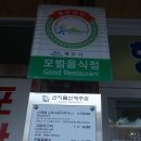 카카오 이미지
