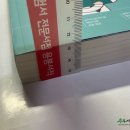 119에스티 이미지