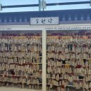 잠실 롯데월드타워 전망대 서울스카이 예약 입장료 주말 대기 시간 아이와 갈만한 곳