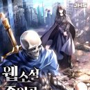 제이에이치에스 이미지