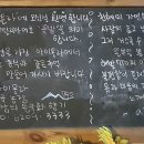 자작나무숲펜션 이미지