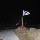 궁평천 이미지