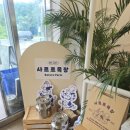 일석목장 이미지