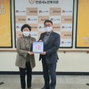 경기도 안성시노인복지관 이미지