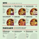 온더밀스 이미지