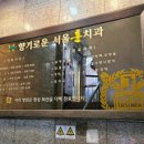 훈치과의원 이미지
