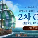 그라운드오리진