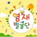 패스업원격평생교육원