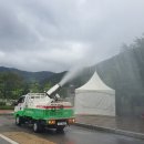 증평군보건소 이미지