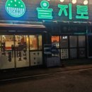 화정천서로1 이미지