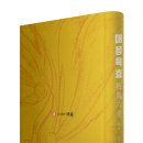 도서출판 매봉