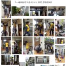 신봉안길 이미지