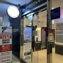 아이엠노래연습장 이미지