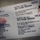 (공연) 뮤지컬 <맘마미아> 이미지