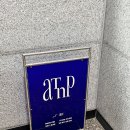 티엔피주 이미지