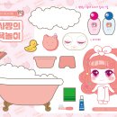 로사 이미지