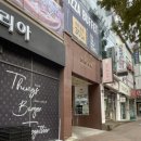 그레이스헤어금천점