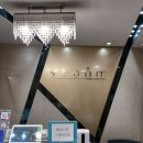 예감치과의원 이미지