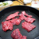 지영축산 네이버블로그