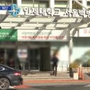 백병원(중) 이미지