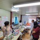 동래구 재활용 선별장 이미지