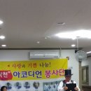 금오요양원 이미지