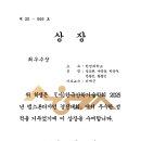 도담기술개발