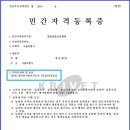 실버라인댄스(기존) 이미지