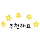 판암동143 이미지