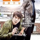 찡오랑 이미지