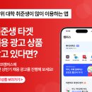 크리에이터 첫걸음 - 콘텐츠가 전부다 이미지