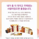 상제천 이미지