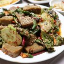 바위식당 이미지