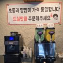허핑반점 이미지