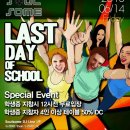 소울썸 이미지