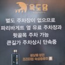 카카오 이미지
