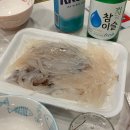 거평패밀리 이미지