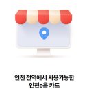 누리1주유소 네이버블로그
