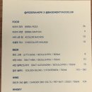 페페피자 이미지