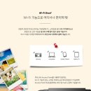 캐논 PC방 이미지