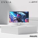 ㈜이지그린 이미지