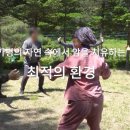 푸른숲요양병원 이미지