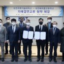 대전예지중고등학교 이미지