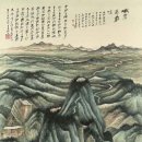 대풍당