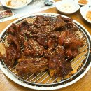 나정상회 이미지