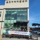 한국원자력마이스터고등학교 이미지