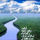 생수의강 이미지