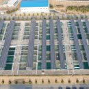 폐수종말처리장 이미지