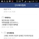 마루마루 이미지