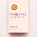 헬시마마 이미지